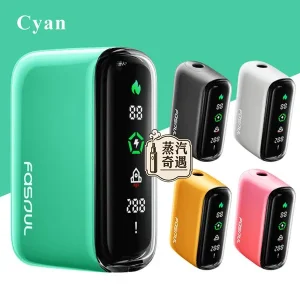 【綠色現貨】Fasoul Q1 二回機｜IQOS ILUMA 玩家必備 15支續航｜一根菸彈抽兩回，超值省荷包